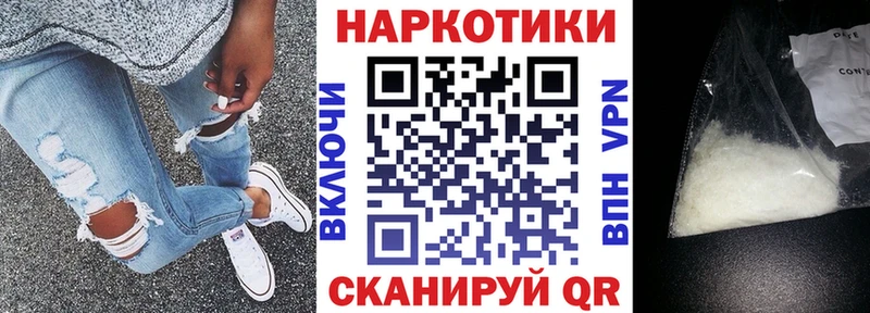 Купить наркотики цена Нижняя Тура Бошки Шишки  Меф  блэк спрут как войти  ГАШ  ГЕРОИН  Cocaine  СК 