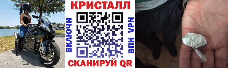 Amphetamine 97%  Нижняя Тура 
