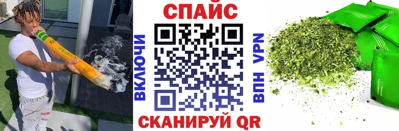 маркетплейс Telegram  Нижняя Тура  Бутират вода 