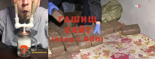 а пвп мука Аркадак