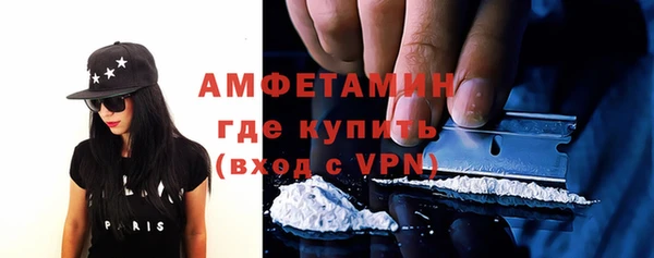 PSILOCYBIN Армянск