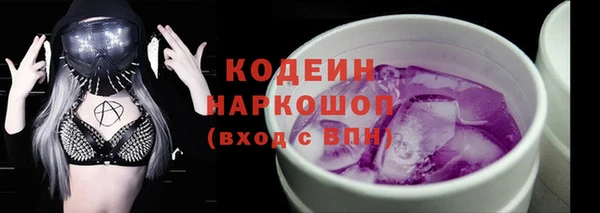 PSILOCYBIN Армянск