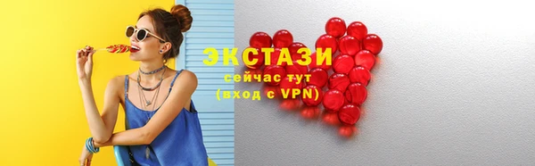 а пвп мука Аркадак