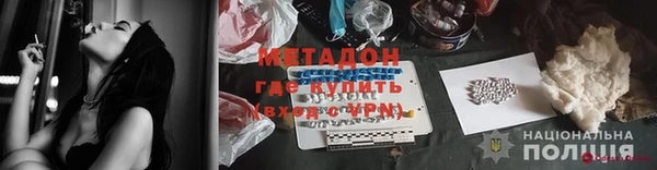 а пвп мука Аркадак