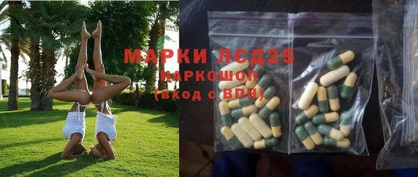 а пвп мука Аркадак