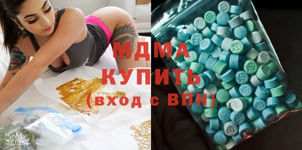 а пвп мука Аркадак