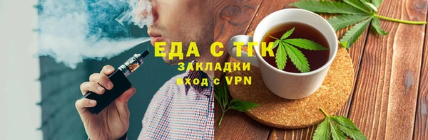 PSILOCYBIN Армянск
