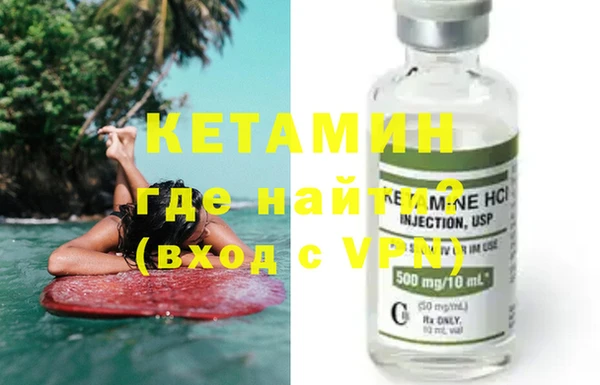 а пвп мука Аркадак