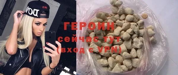 PSILOCYBIN Армянск