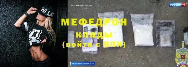 PSILOCYBIN Армянск