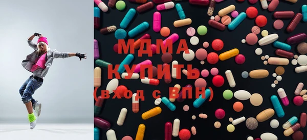а пвп мука Аркадак