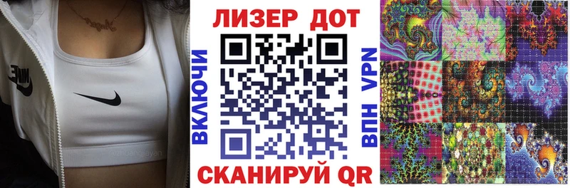 Наркотические марки 1500мкг  как найти закладки  Нижняя Тура 
