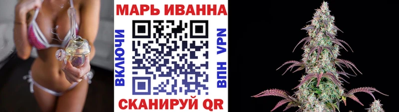 сколько стоит Нижняя Тура МАРИХУАНА планчик